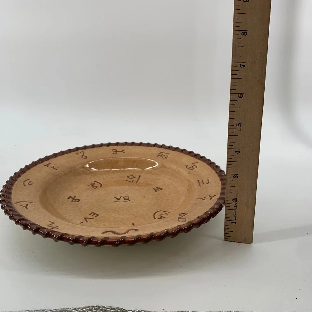 Montana Lifestyles Silversmiths Branded Cattle Bowl Plate 9.5